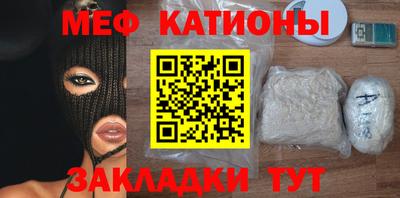 индика Свободный