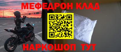 индика Свободный