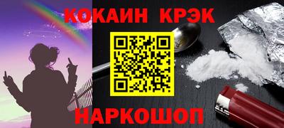 индика Свободный