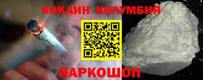 индика Свободный