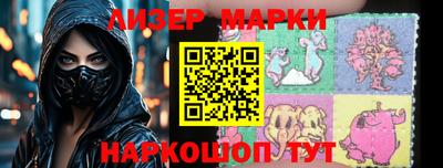 индика Свободный