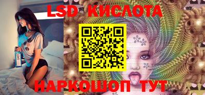 индика Свободный