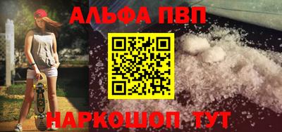 индика Свободный