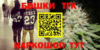 кокаин перу Севастополь