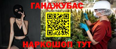 индика Свободный