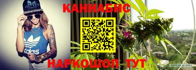 кокаин перу Севастополь