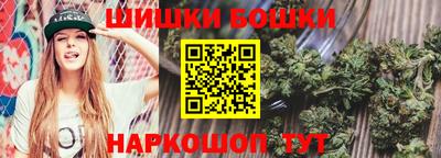 индика Свободный