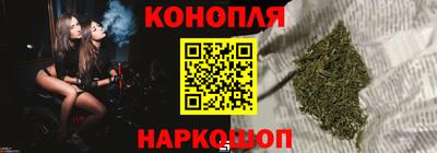 индика Свободный
