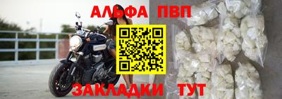 индика Свободный