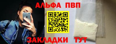 индика Свободный