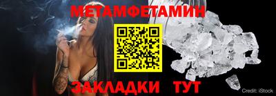 кокаин перу Севастополь