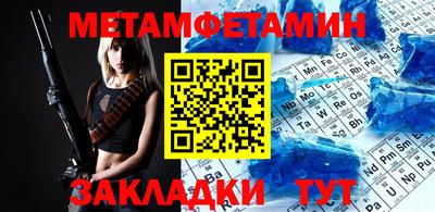 индика Свободный
