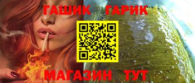 кокаин перу Севастополь