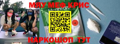 индика Свободный
