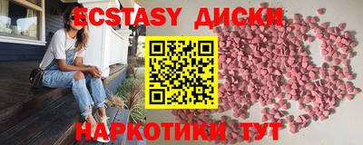 индика Свободный