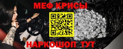 индика Свободный