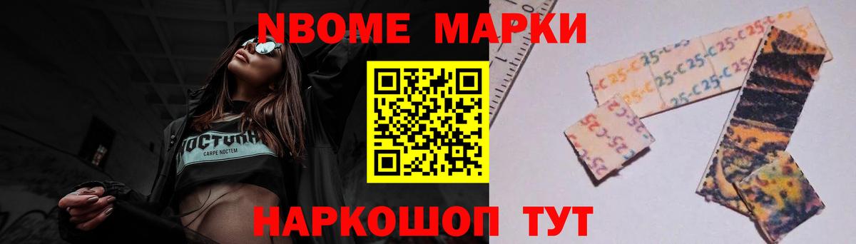 Сибай  Лсд 25 экстази кислота  LSD-25 экстази ecstasy  Вход с VPN 